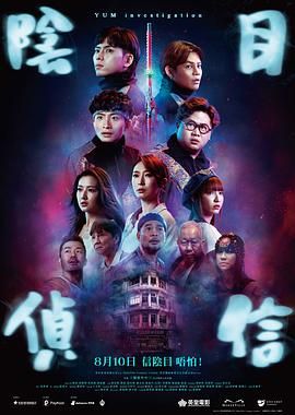 狠狠色成人综合